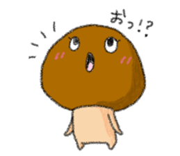 KINOKOON sticker #9874883