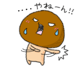 KINOKOON sticker #9874887