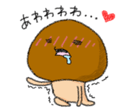 KINOKOON sticker #9874889