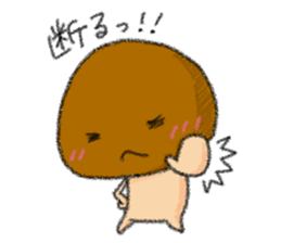 KINOKOON sticker #9874890