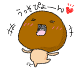 KINOKOON sticker #9874891