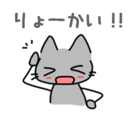 The cat which makes a contact sticker #9874908