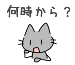 The cat which makes a contact sticker #9874927