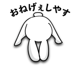 USAPI, sometimes, mouse sticker #9874940