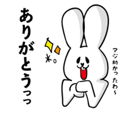 USAPI, sometimes, mouse sticker #9874941