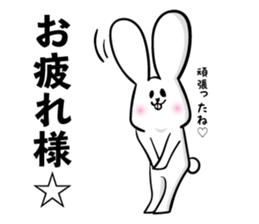USAPI, sometimes, mouse sticker #9874942