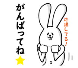 USAPI, sometimes, mouse sticker #9874944