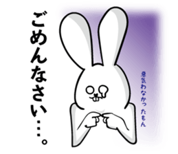 USAPI, sometimes, mouse sticker #9874946