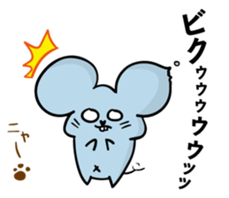USAPI, sometimes, mouse sticker #9874948