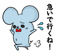USAPI, sometimes, mouse sticker #9874949