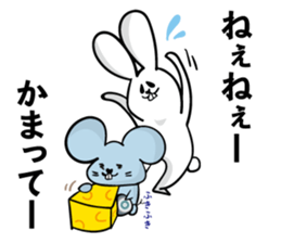 USAPI, sometimes, mouse sticker #9874950