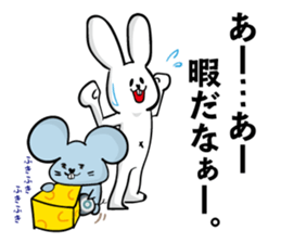 USAPI, sometimes, mouse sticker #9874951