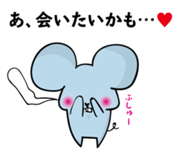 USAPI, sometimes, mouse sticker #9874952
