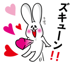 USAPI, sometimes, mouse sticker #9874953