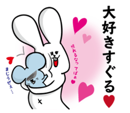 USAPI, sometimes, mouse sticker #9874954