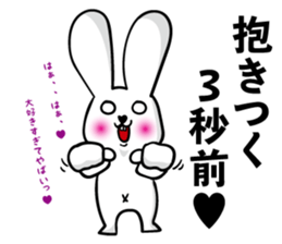 USAPI, sometimes, mouse sticker #9874955