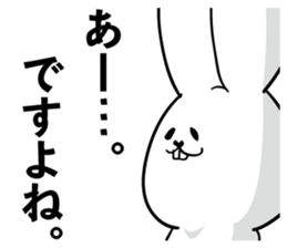 USAPI, sometimes, mouse sticker #9874956