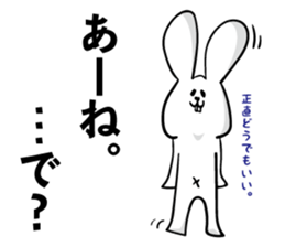 USAPI, sometimes, mouse sticker #9874957