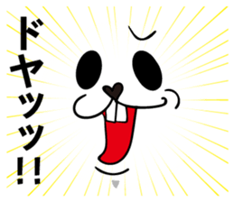 USAPI, sometimes, mouse sticker #9874958