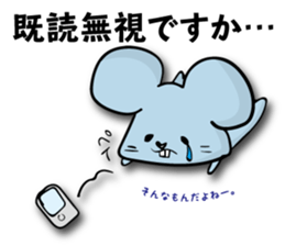 USAPI, sometimes, mouse sticker #9874959