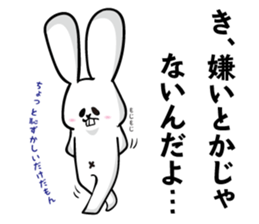 USAPI, sometimes, mouse sticker #9874961