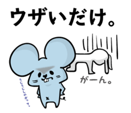 USAPI, sometimes, mouse sticker #9874962