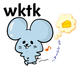 USAPI, sometimes, mouse sticker #9874964
