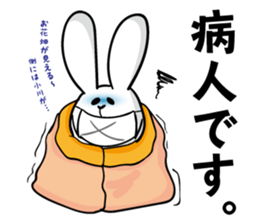 USAPI, sometimes, mouse sticker #9874966