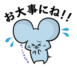 USAPI, sometimes, mouse sticker #9874967