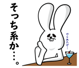 USAPI, sometimes, mouse sticker #9874969