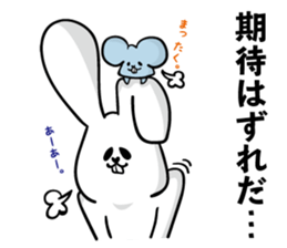 USAPI, sometimes, mouse sticker #9874970