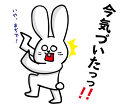 USAPI, sometimes, mouse sticker #9874971