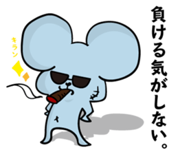 USAPI, sometimes, mouse sticker #9874972