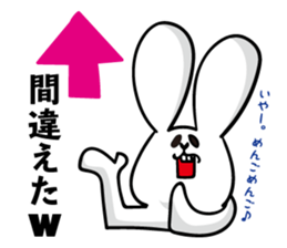 USAPI, sometimes, mouse sticker #9874975