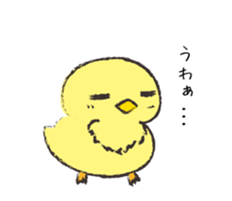 Working PiPi sticker #9875008