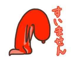 Red Sausage sticker #9875045