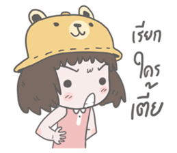 Girls 150 sticker #9875125