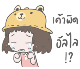 Girls 150 sticker #9875144