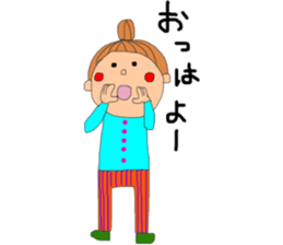 cute Jocular girl sticker #9875312