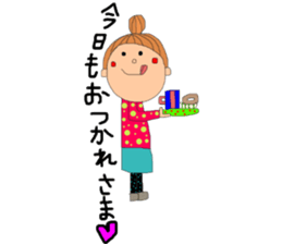 cute Jocular girl sticker #9875313