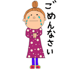 cute Jocular girl sticker #9875316