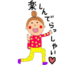 cute Jocular girl sticker #9875320
