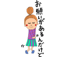 cute Jocular girl sticker #9875324