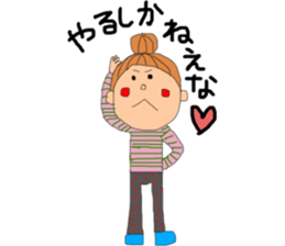 cute Jocular girl sticker #9875325