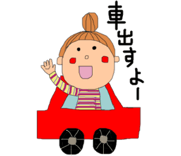 cute Jocular girl sticker #9875328