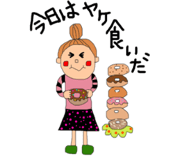 cute Jocular girl sticker #9875330