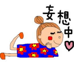 cute Jocular girl sticker #9875335