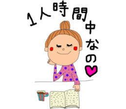 cute Jocular girl sticker #9875336