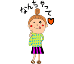 cute Jocular girl sticker #9875337
