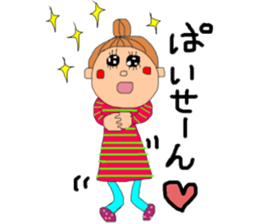 cute Jocular girl sticker #9875338